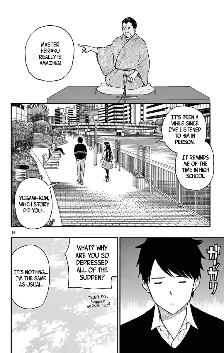 Yugami-kun ni wa Tomodachi ga Inai Chapter 81 16